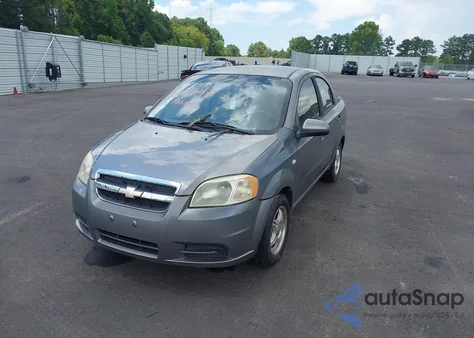2008 Chevrolet Aveo Ls from USA, damaged, VIN KL1TD56618B268539